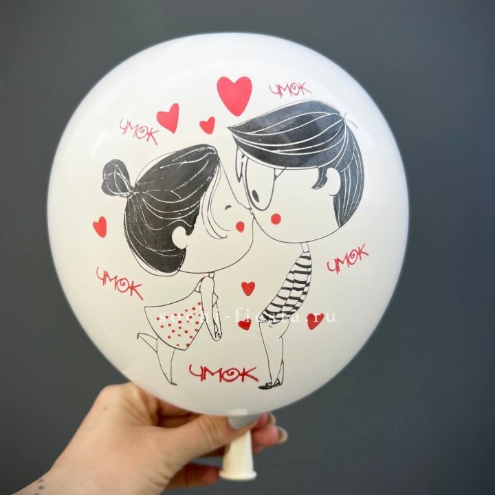 Гелиевый шар для влюблённых в Орске