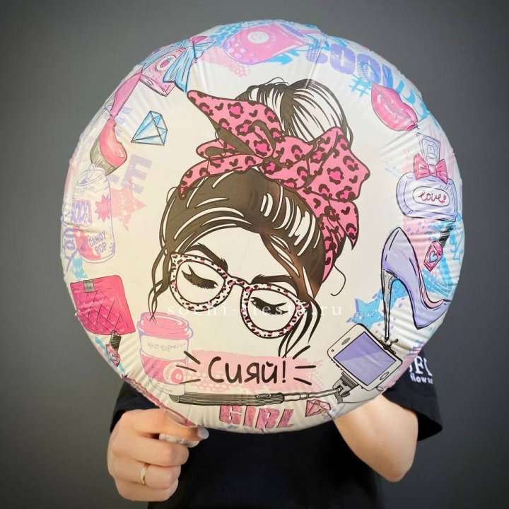 Фольгированный шар "Сияй!" в Орске