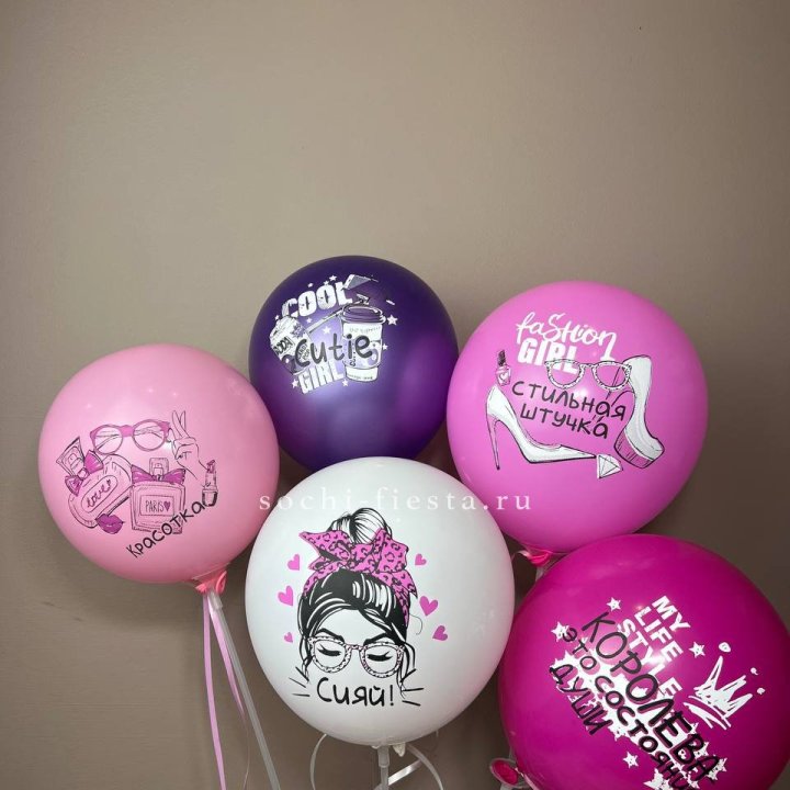 Латексный шар "Сияй" в Орске