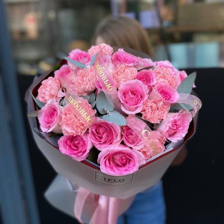 Букет "С любовью" в Орске