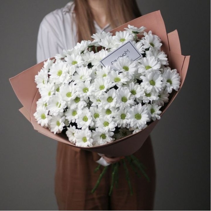 Хризантемы в крафте в Орске