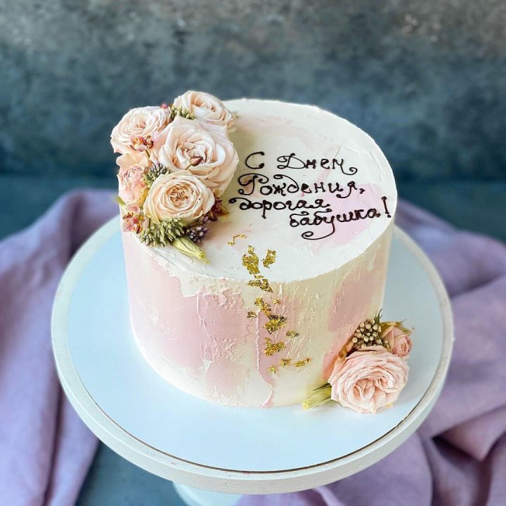 Торт с надписью в Орске