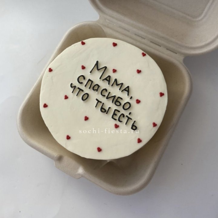 Бенто-торт "Мама спасибо что ты есть" в Орске