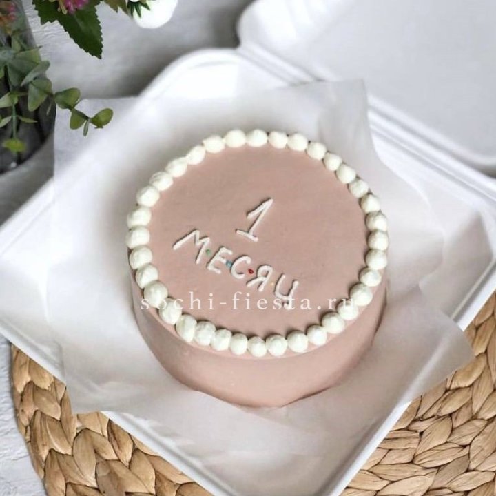 Бенто-торт "Важная дата" в Орске