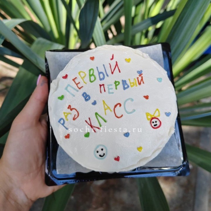 Бенто-торт "Первый раз в первый класс" в Орске