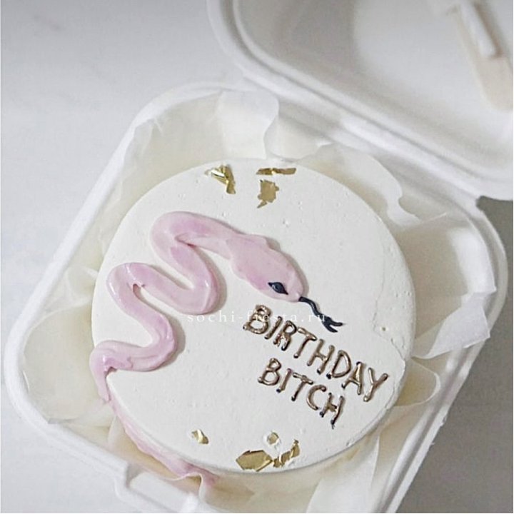 Бенто-торт "С днем рождения, врединка!"  в Орске