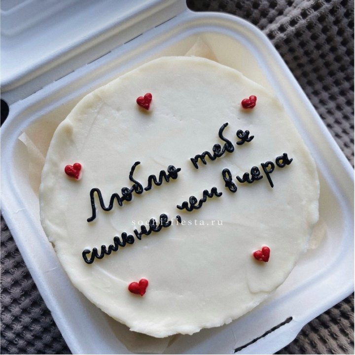 Бенто-торт "Люблю тебя сильнее, чем вчера"  в Орске