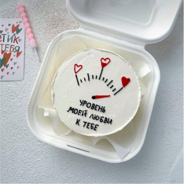 Бенто-торт "Уровень моей любви к тебе"  в Орске