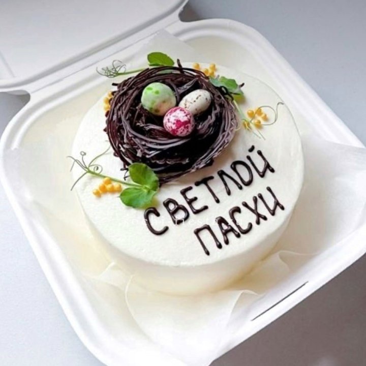 Бенто-торт "Светлой Пасхи" 1 в Орске