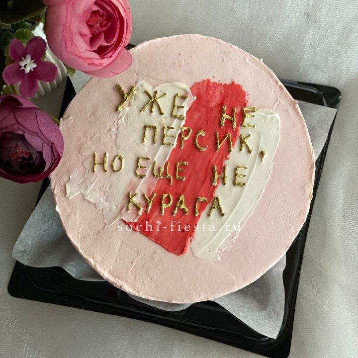 Бенто-торт "Подруге" в Орске