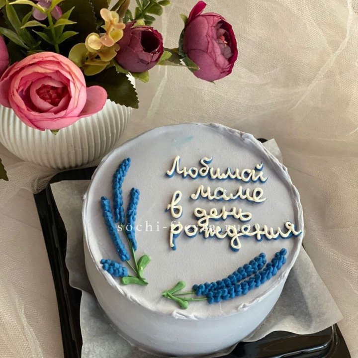 Бенто-торт "Любимой маме..." в Орске