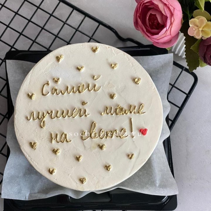 Бенто-торт "Самой лучшей маме на свете!" в Орске