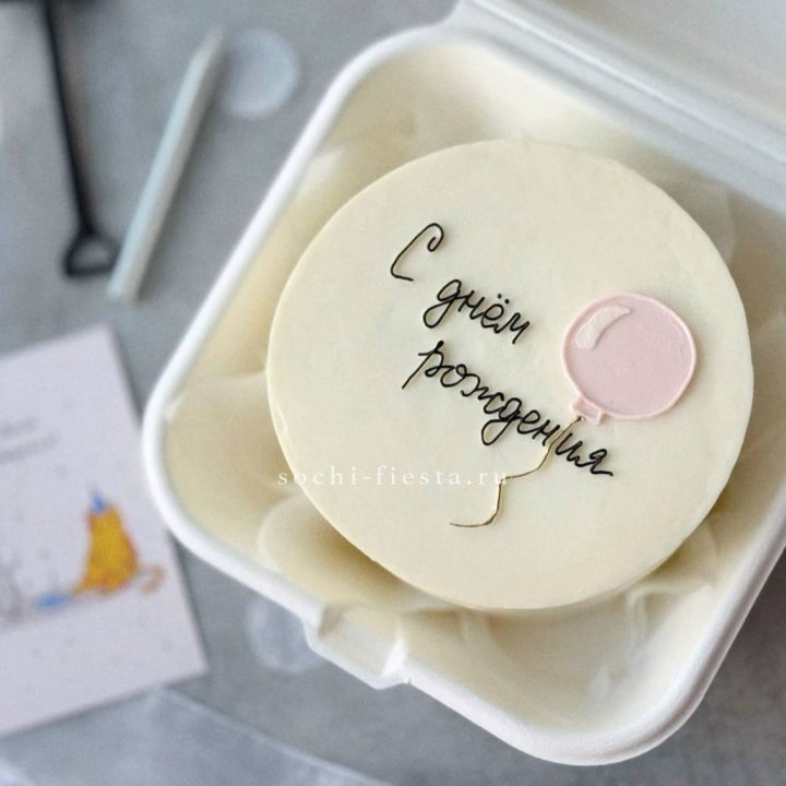 Бенто-торт с шаром "С днем рождения" в Орске