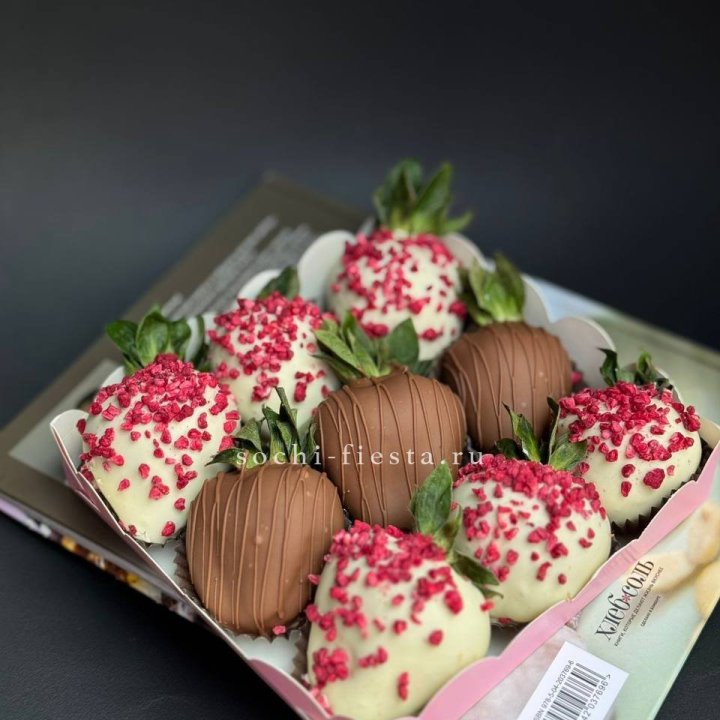 Клубника в шоколаде 9 ягод №2 в Орске