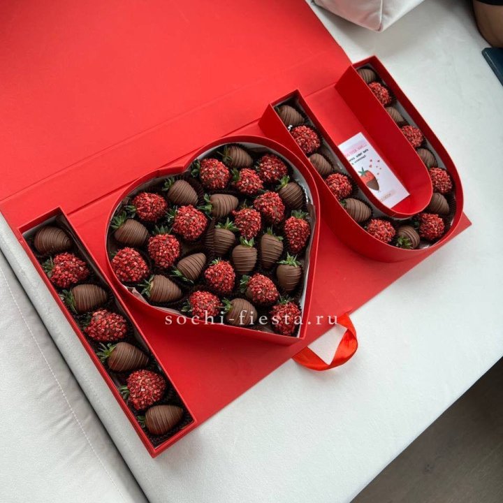 Клубника в шоколаде "Я люблю тебя" в Орске