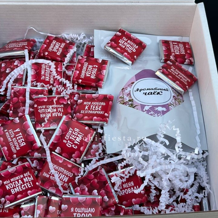 Набор Шоколад и Чай "101 причина любви" в Орске