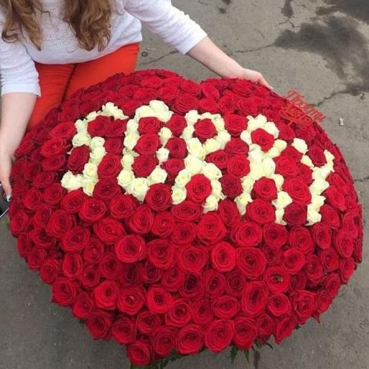 351 роза "Прости меня" в Орске