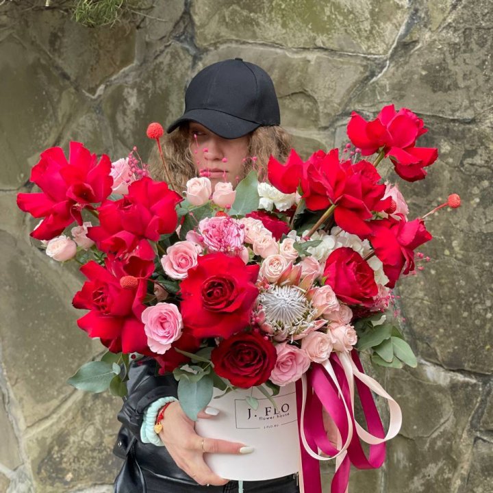 Яркий бокс "Для неё" в Орске