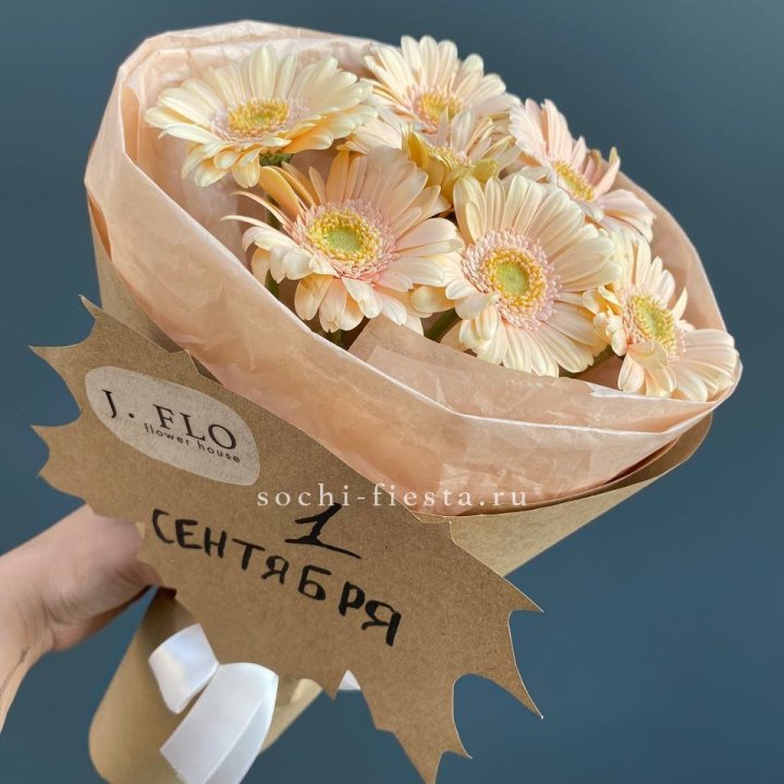 Букет гербер к 1 сентября в Орске