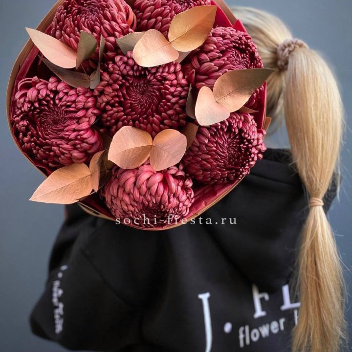 Хризантемы "Голд шоколад" в Орске