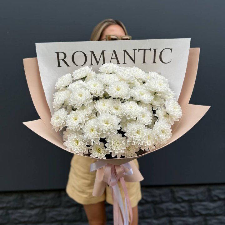  Букет из 9 хризантем в Орске