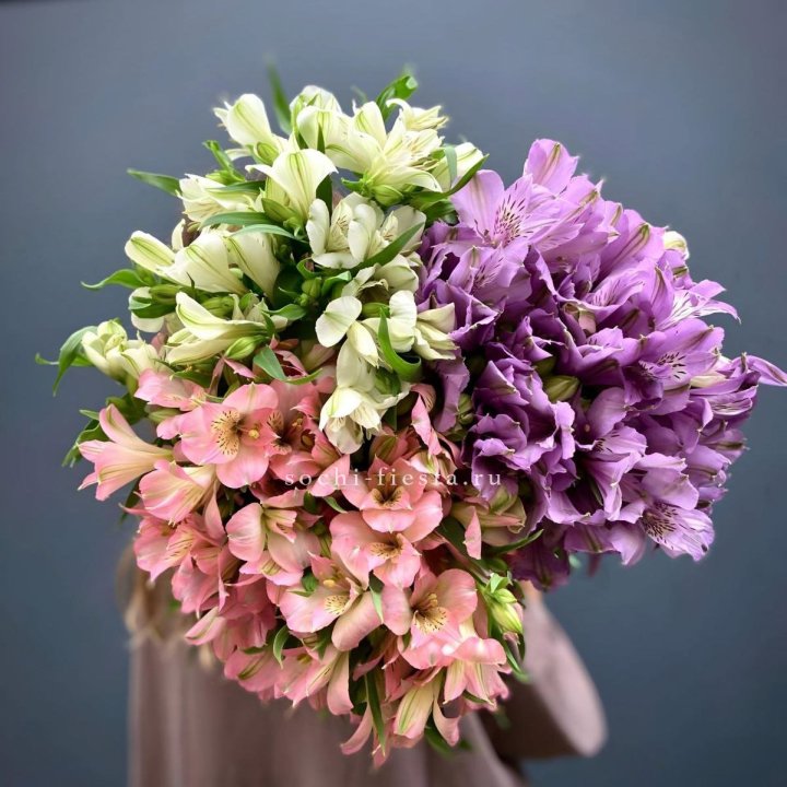 Охапка Альстромерии в Орске