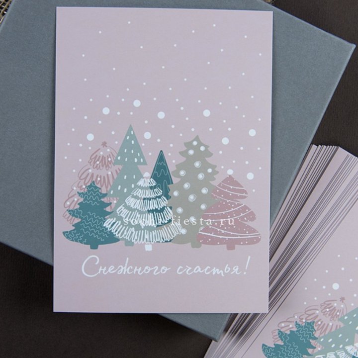 Открытка к букету "Снежного счастья" в Орске