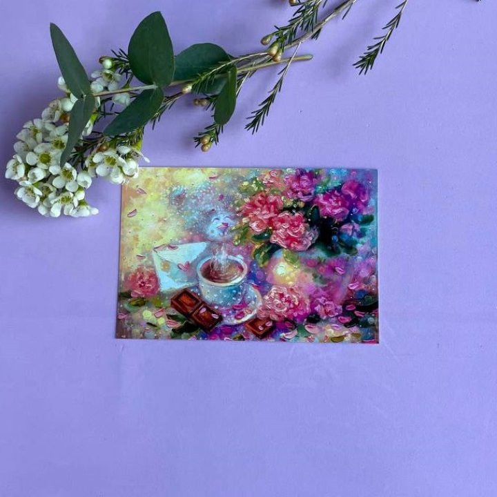 Открытка к букету "Романтика" в Орске