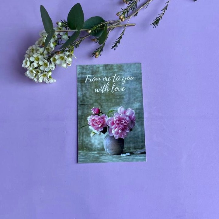 Открытка к букету "С любовью..." в Орске