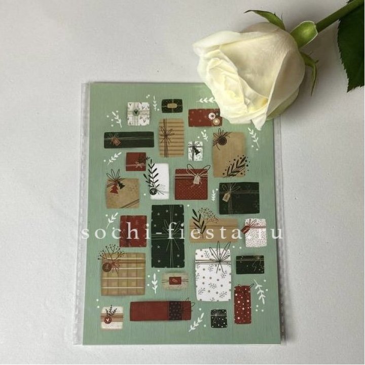 Открытка к букету "Подарки НГ" в Орске