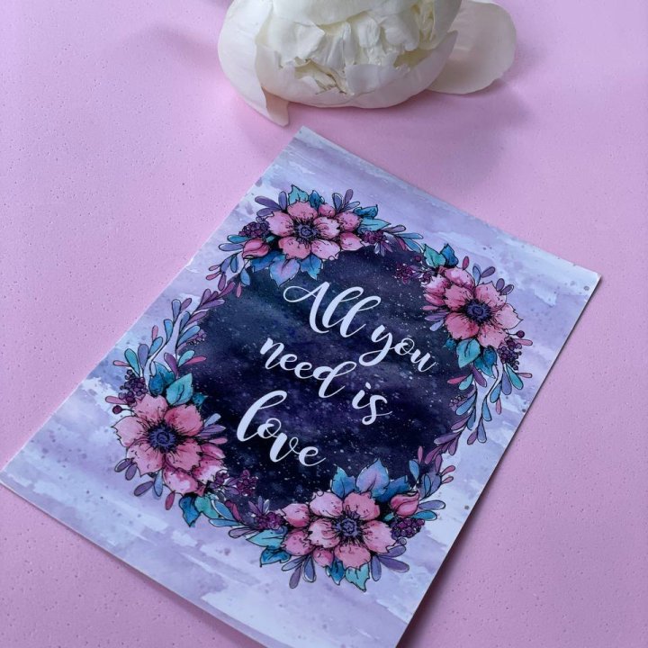 Открытка к букету "Все, что тебе нужно - это любовь" в Орске
