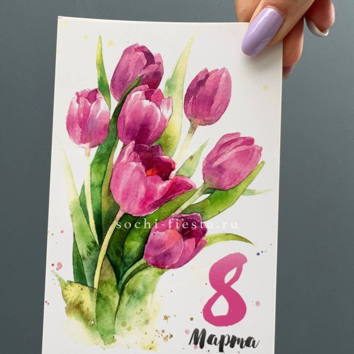 Открытка к букету "8 марта!" в Орске