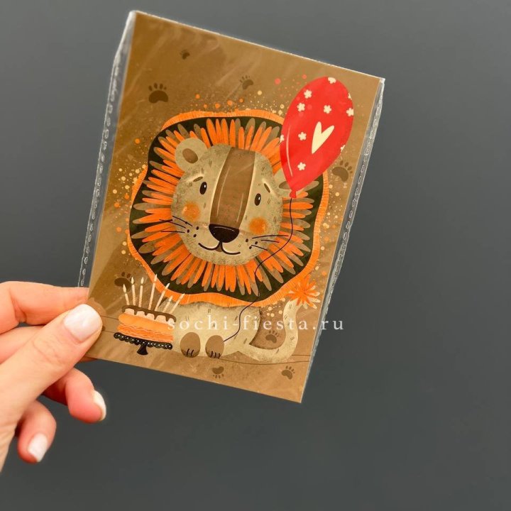 Открытка к букету "Лев с тортом”  в Орске