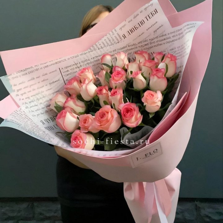 25 роз "Джумилия" в Орске
