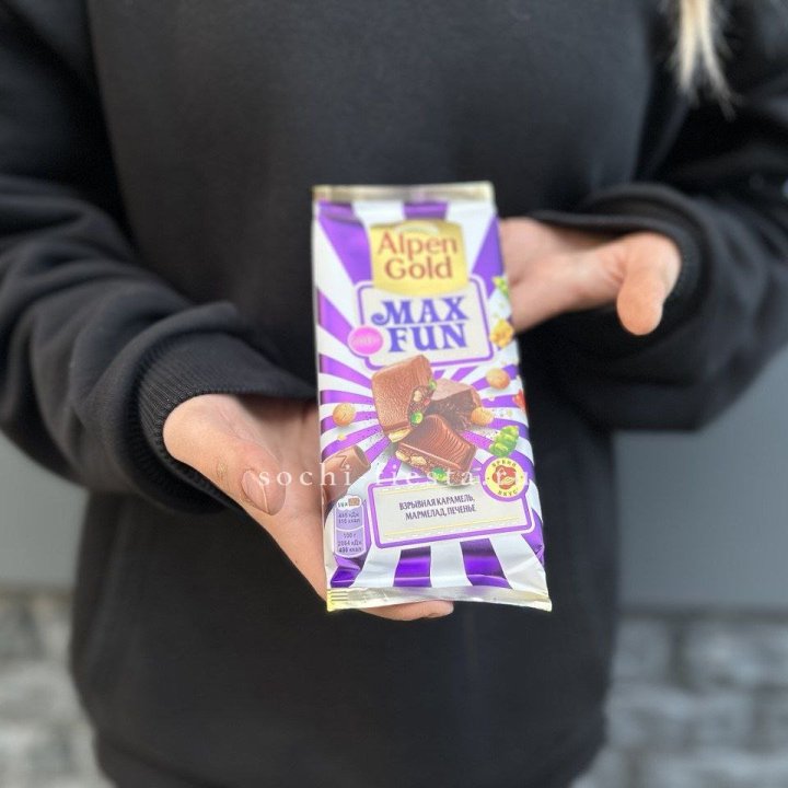 Шоколад Альпингольд в Орске