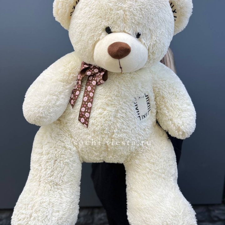 Плюшевый мишка средний в Орске